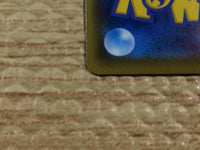 CC3054 Greedent VMAX Colorless RRR S8 086/100 Pokemon Card TCG Japan