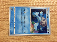 CC2190 Lapras Water U s9 022/100 Pokemon Card TCG Japan