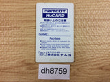 DH8759 Chibi Maruko chan Quiz de Piihira PC Engine Japan