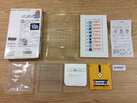 DH8997 Suisho no Dragon BOXED Famicom Disk Japan