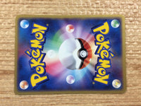 CB9369 Super Scoop Up I PCGs-1 046/052 Pokemon Card TCG Japan