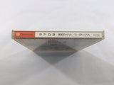 Love Hina Sudden Engage Happening Dreamcast Japan - FC9047