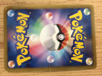 CA8937 Crustle Fighting R BW6CF 038/059 Pokemon Card TCG Japan