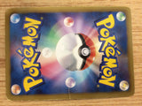 CA8937 Crustle Fighting R BW6CF 038/059 Pokemon Card TCG Japan