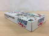 Sotsugyou Bangai Hen Nee Mahjong Shiyo! BOXED SNES Super Famicom Japan - UC7905