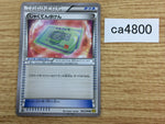 CA4800 Weakness Policy I U XY5 GV063/070 Pokemon Card TCG