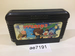 AE7191 GeGeGe no Kitaro 2 Youkai Gundanno Chousen NES Famicom Japan