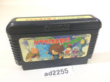 GeGeGe no Kitaro 2 Youkai Gundanno Chousen NES Famicom Japan - AD2255