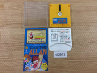 di2913 Super Boy Allan Famicom Disk Japan