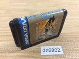Story of Thor Hikari o Tsugumono Mega Drive Genesis Japan - DH6802