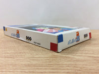 DH8997 Suisho no Dragon BOXED Famicom Disk Japan