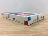 DH8997 Suisho no Dragon BOXED Famicom Disk Japan