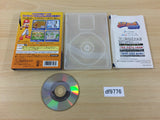 Family Stadium 2003 BOXED GameCube Japan - DF9776