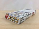 Slayers BOXED SNES Super Famicom Japan - UD8197