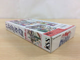 Sotsugyou Bangai Hen Nee Mahjong Shiyo! BOXED SNES Super Famicom Japan - UC7905