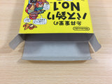 Itoi Shigesato no Bass Tsuri No. 1 Fishing BOXED SNES Super Famicom - UD6830