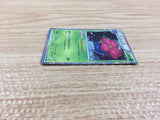 CB9771 Vileplume Grass R BW6FB 003/059 Pokemon Card TCG Japan