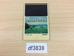 DF3839 Naxat Open PC Engine Japan