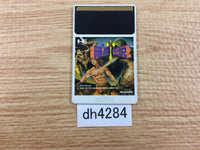 DH4284 Ankoku Densetsu PC Engine Japan