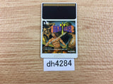 DH4284 Ankoku Densetsu PC Engine Japan