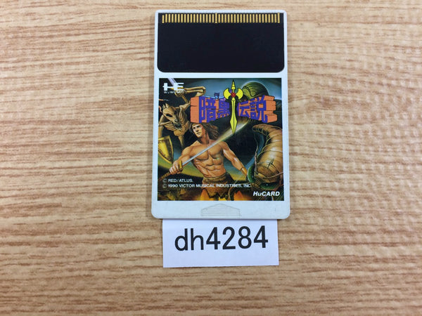 DH4284 Ankoku Densetsu PC Engine Japan