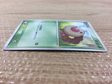 CB4168 Weedle Grass C PCG6 001/086 Pokemon Card TCG Japan