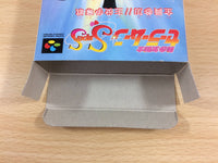 ub7901 Sailor Moon Super S Shuyaku Soudatsusen BOXED SNES Super Famicom Japan