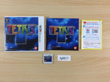 TETRIS BOXED Nintendo 3DS Japan - FG8617