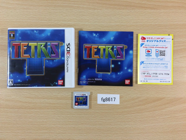 FG8617 TETRIS BOXED Nintendo 3DS Japan – J4U.co.jp