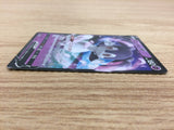 CA6393 Indeedee V Psychic RR S1H 025/060 Pokemon Card TCG Japan