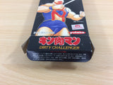 Mascle Kinnikuman Dirty Challenger BOXED SNES Super Famicom Japan - UD6720