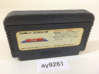 ay9261 Kamen Rider Club Masked NES Famicom Japan