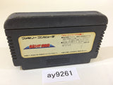 ay9261 Kamen Rider Club Masked NES Famicom Japan