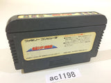 Kamen Rider Club Masked NES Famicom Japan - AC1198