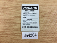 DH4284 Ankoku Densetsu PC Engine Japan