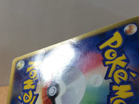 CC2620 Lucario Fighting - DP1 DPBP#506 Pokemon Card TCG Japan
