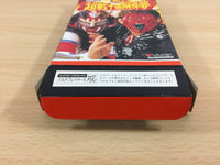 UB4063 Shin Nippon Pro Wrestling BOXED SNES Super Famicom Japan