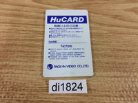 DI1824 Power Gate PC Engine Japan