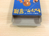 Adventures of Tom Sawyer BOXED NES Famicom Japan - UD4563