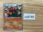 CA8169 Conkeldurr Fighting R BW3PD 036/052 Pokemon Card TCG Japan