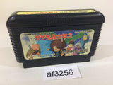 GeGeGe no Kitaro 2 Youkai Gundanno Chousen NES Famicom Japan - AF3256