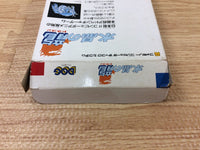 DH8997 Suisho no Dragon BOXED Famicom Disk Japan