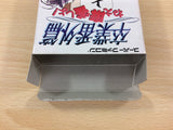 Sotsugyou Bangai Hen Nee Mahjong Shiyo! BOXED SNES Super Famicom Japan - UC7905