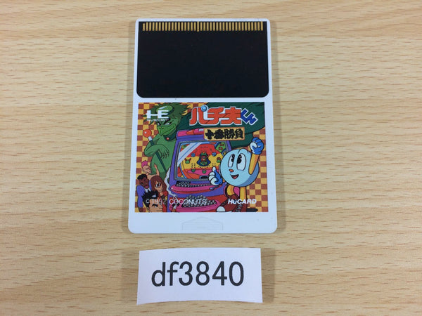 DF3840 Pachio kun Juban Shobu PC Engine Japan