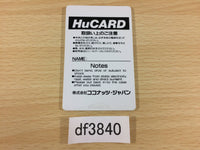 DF3840 Pachio kun Juban Shobu PC Engine Japan