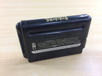 dg2814 Aoki Ookami to Shiroki Meshika Jingisu Kan BOXED Mega Drive Genesis Japan