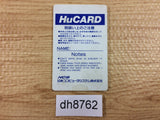 DH8762 Kickball PC Engine Japan