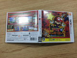 Mario VS Donkey Kong Mini Land BOXED Nintendo 3DS Japan - FG4264