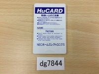 DG7844 21 Emon Mezase! Hotel o PC Engine Japan