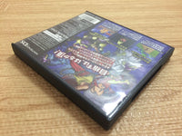 fg2402 Dragon Quest Monsters Joker BOXED Nintendo DS Japan